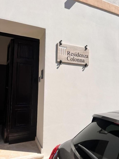 Exterior detail, Residenza Colonna, Roma