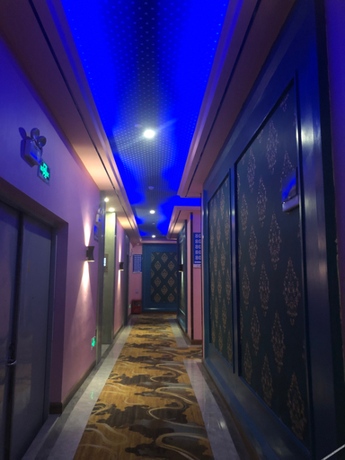 Others 5, Xiangying Hotel, Guangzhou