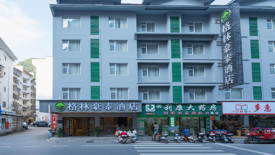 Exterior & Views 1, GreenTree Inn Yangshuo West Street Express Hotel, Guilin