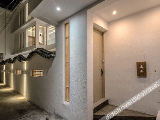 Others 5, Yiyun Art Hostel, Dali Bai
