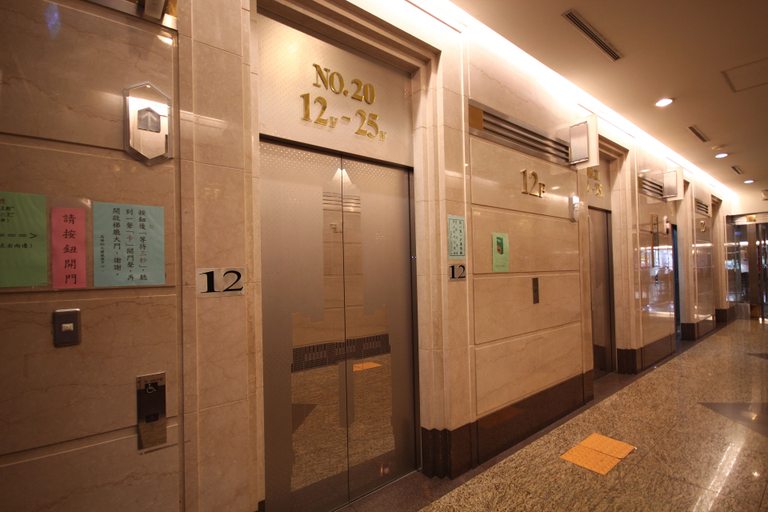 Others 3, 85 Childhood Suite, Kaohsiung