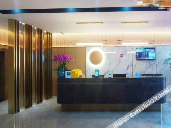 Others 5, Elan Inn Jiangyin Wanda, Wuxi