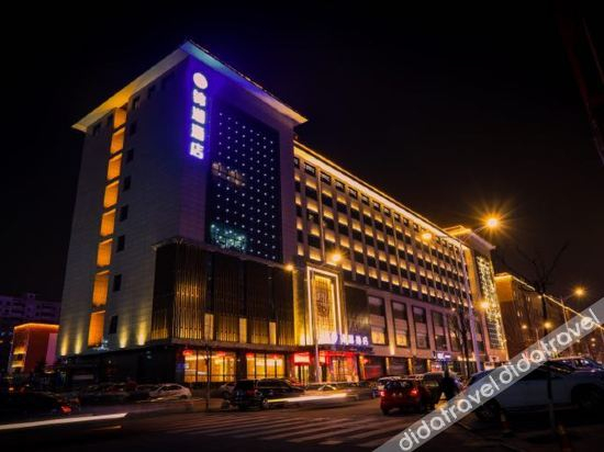 Others 2, Kumho Hotel, Weinan