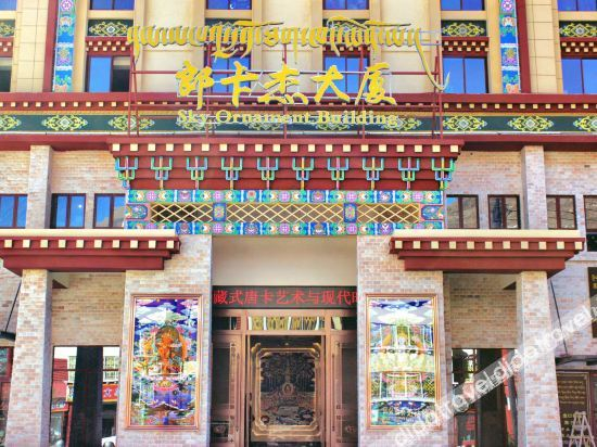 Others 4, Sky Ornament Art Hotel, Garzê Tibetan