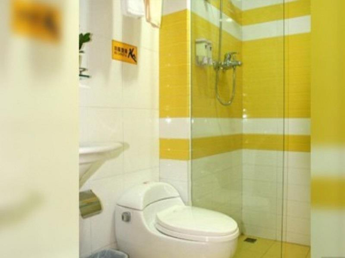 Bathroom, 7 Days Inn Liuliqiao Subway Station, Beijing