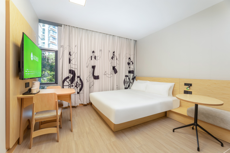 Bedroom 2, Hi Inn Nanjing Wutang Square, Nanjing