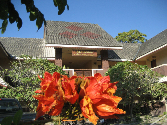 Others 3, KumJawJomKaew, Muang Lamphun