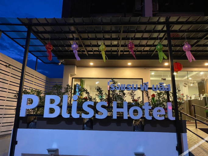 Exterior & Views 4, P Bliss Hotel, Muang Phayao