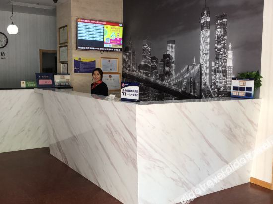 Hotel Interior or Public Areas