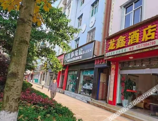 酒店外部