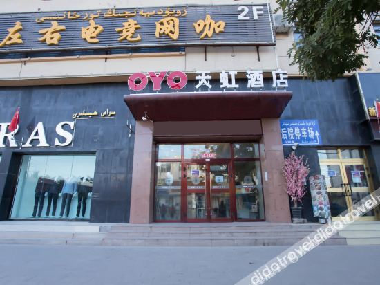 Hotel Exterior 2, TianHong Hotel, Aksu