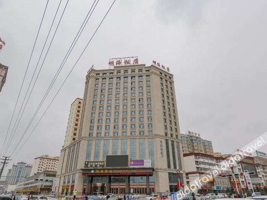 Others 5, Minghai Hotel, Gannan Tibetan