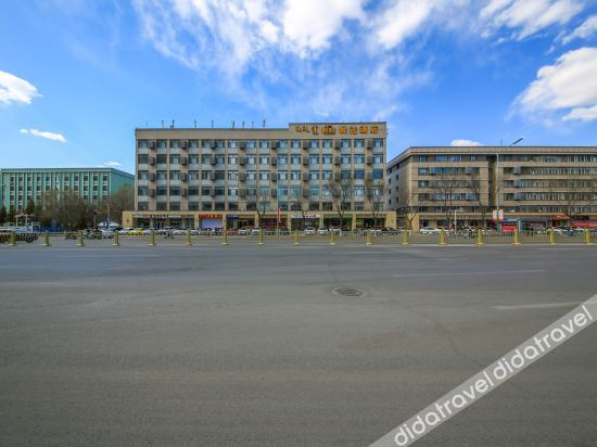Others 3, Elan Inn Hohhot Art College Metro Station, Hohhot