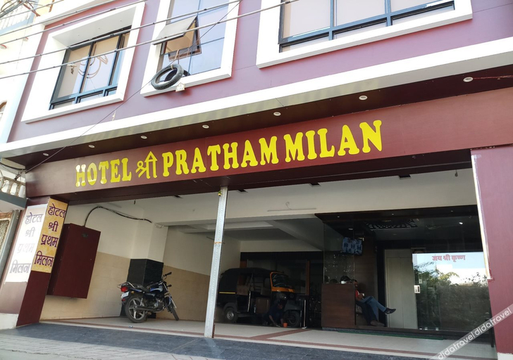 Exterior & Views 3, Hotel Shree Pratham Milan, Rajsamand