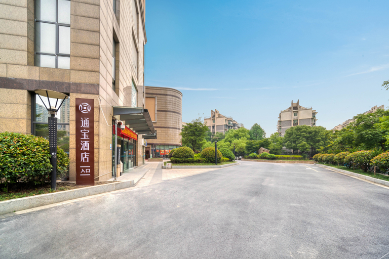Others 4, Tongbao Hotel(Zheda Jinzigang Sanba Metro Station Store), Hangzhou