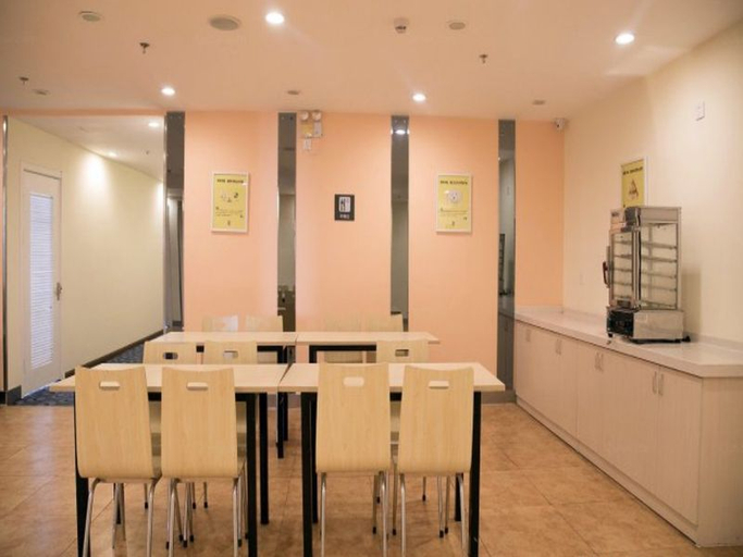 Food & Drinks 5, 7 Days Inn Xi'an North Economic Development Zone 4th Fengcheng Road, Xi'an