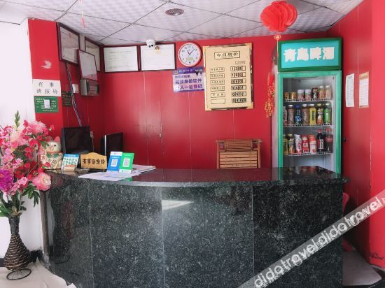 Others 5, Bi'an Hostel, Zhuhai