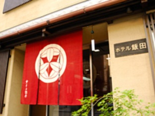 Others 3, Hotel Iida, Kyoto