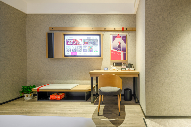 Others 5, Thank Hotel Plus Chengdu Xindu Shibantan Dongfeng Street, Chengdu