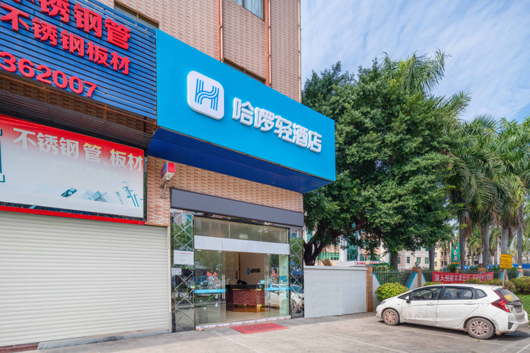 Exterior & Views 1, Hongli Business Hotel, Foshan