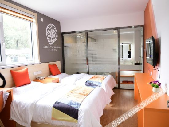 Others 2, Shell Hotel Xinzhou Wushan Mountain Scenic Area, Xinzhou
