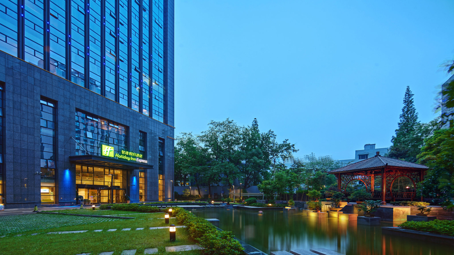 Exterior & Views 2, Holiday Inn Express HANGZHOU HUANGLONG by IHG, Hangzhou