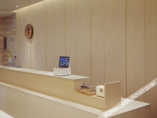 Others 4, Ji Hotel (Wuwei Shanghaicheng), Wuwei