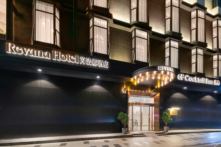 Exterior & Views 2, Revana Hotel, Shenzhen