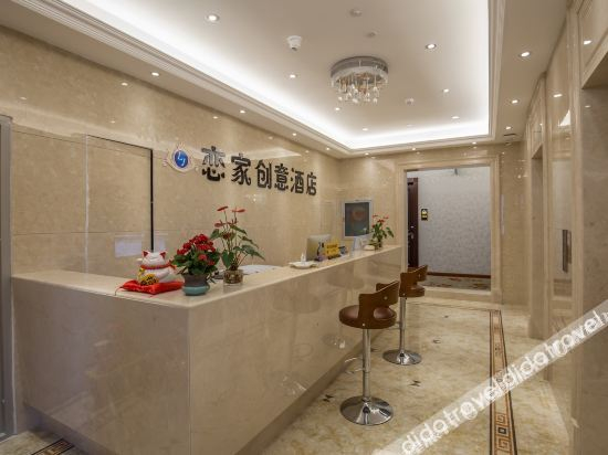 Hotel Interior or Public Areas 5, Wenzhou Lianjia Creative Hotel, Wenzhou