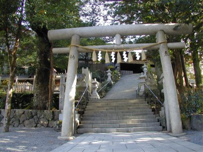 Others 2, Camp Base Kadojin, Tenkawa