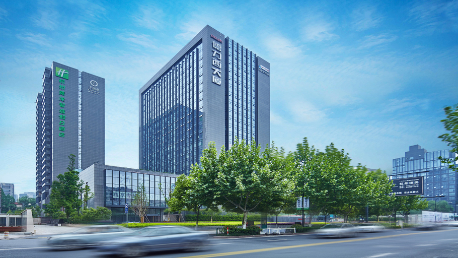 Exterior & Views 2, Holiday Inn Express HANGZHOU HUANGLONG by IHG, Hangzhou