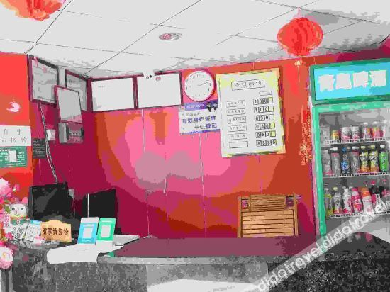 Others 4, Bi'an Hostel, Zhuhai