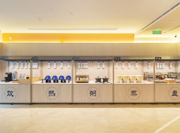 Others 4, Hanting Hotel Meihekou Municipal Government, Tonghua