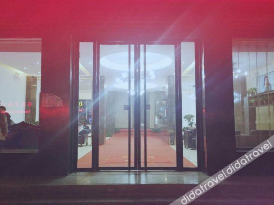 Others 5, Jingyang Yuhang Theme Hotel, Xianyang