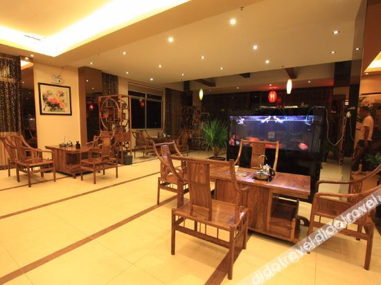 Others 3, Hai Kou Bay Traders Hotel, Haikou