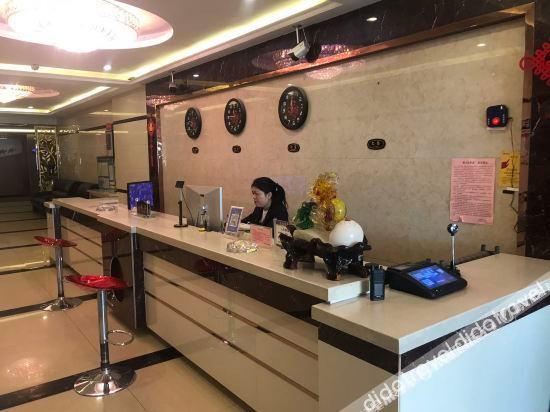Others 2, Weimei Business Hotel, Hami