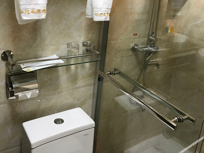 Bathroom 3, Xianhegu Farmhouse, Guangzhou