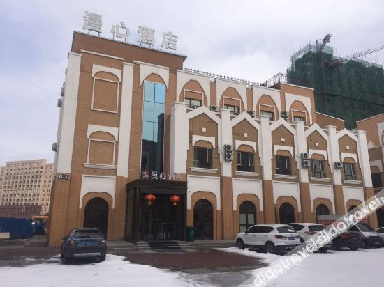 Others 4, Yining Nuo Ke Man Xin Hotel, Ili Kazakh