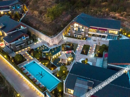 Others 4, Tiantai He Hotel, Taizhou