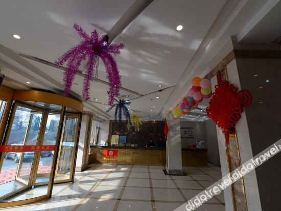 Others 3, Lanzhou Bridge Hotel, Lanzhou