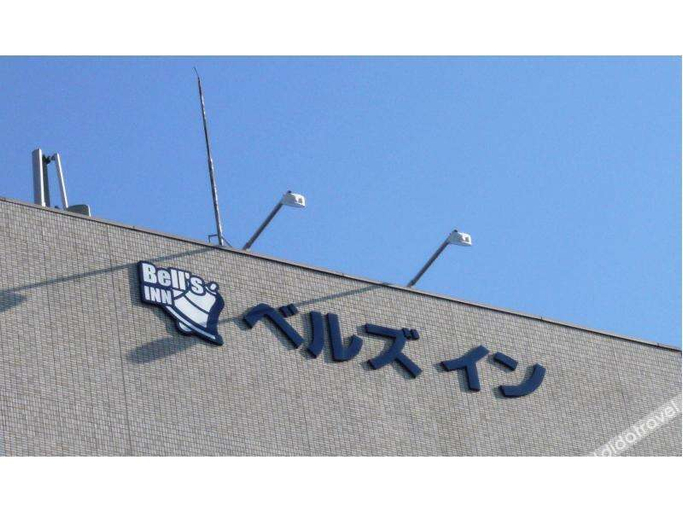 Exterior & Views 2, Bells Inn Tsuchiura, Tsuchiura