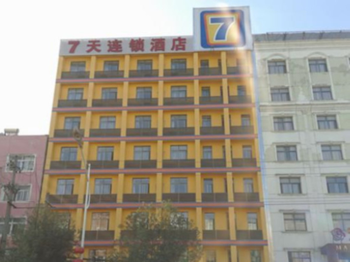 Others 4, 7 Days Inn Jianli Yusha Avenue, Jingzhou