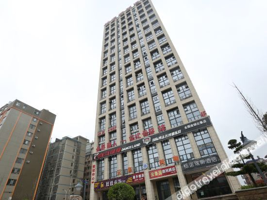 Others 3, GLORIOUS, Changsha