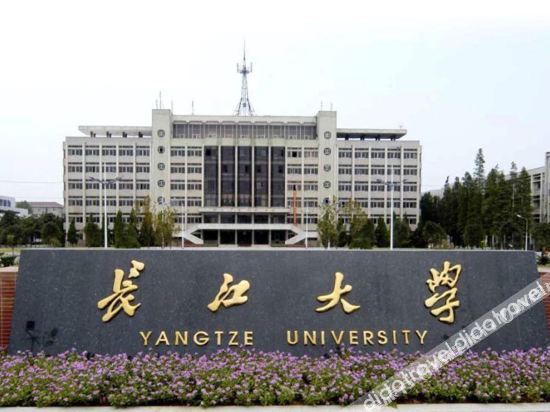 Others 2, Box Space (Jingzhou Big Hall Store), Jingzhou