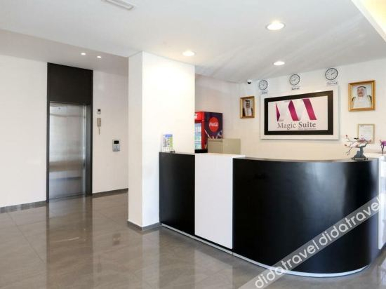 Others 3, Magic Suite Salmiya, Salmiya