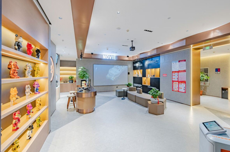 Others 2, Youxi movie Hotel (Fuqing Wanda store), Fuzhou