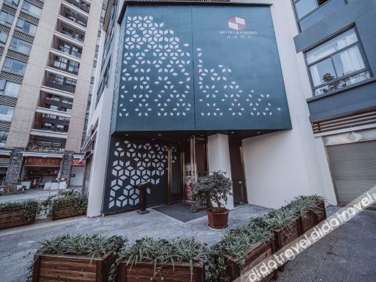 Others 3, Young Hotel, Kunming
