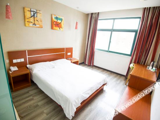 Logo, Shell Hotel (Binzhou No.4 Huanghe Road), Binzhou