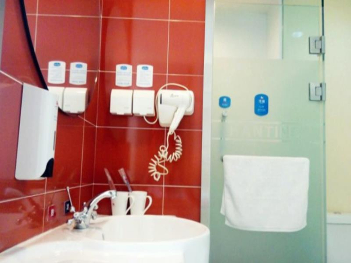 Bathroom, Hanting Hotel Yueyang Pedestrian Street, Yueyang