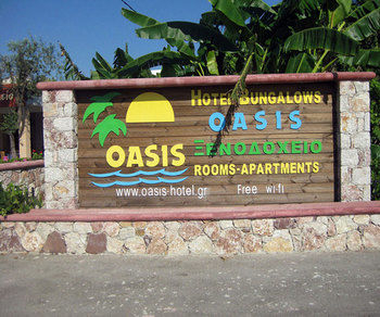 Hotel Entrance, Oasis Hotel Bungalows Rodos, South Aegean
